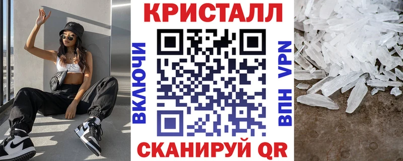 Amphetamine Розовый  Купить  Советская Гавань 
