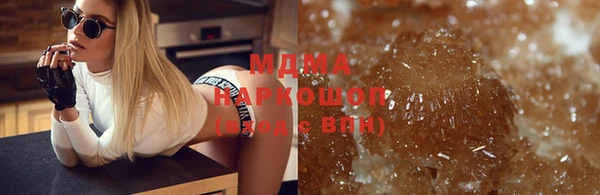 Альфа ПВП Пролетарск
