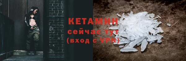 Альфа ПВП Пролетарск