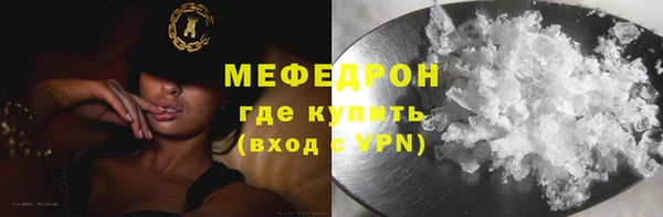 Альфа ПВП Пролетарск