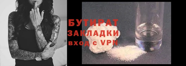 индика Приозерск
