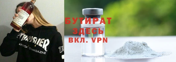 индика Приозерск