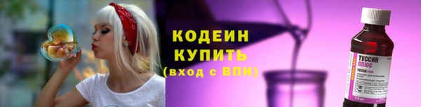 Альфа ПВП Пролетарск
