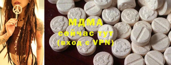 Альфа ПВП Пролетарск