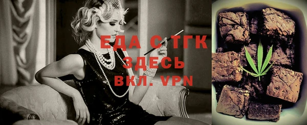 индика Приозерск