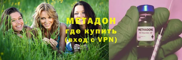Альфа ПВП Пролетарск